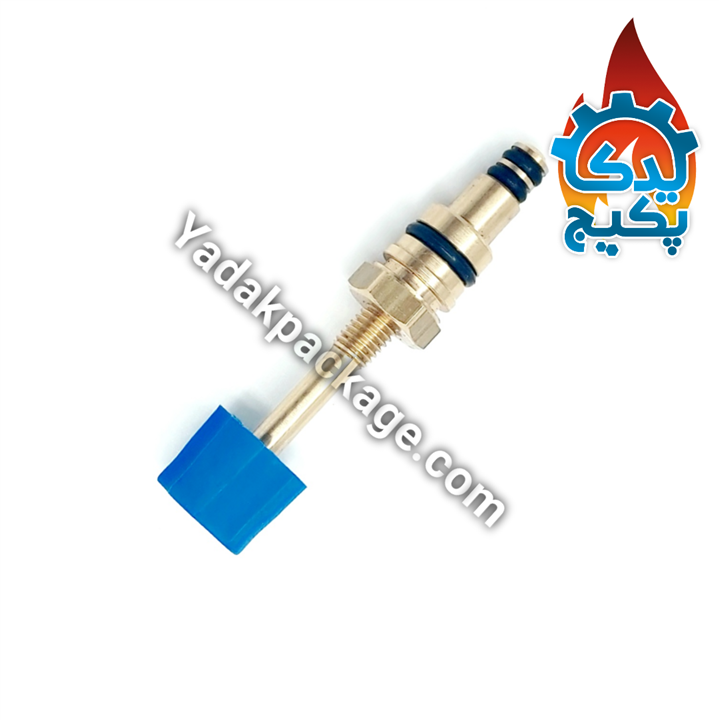 شیر پرکن آریستون سری ایکس